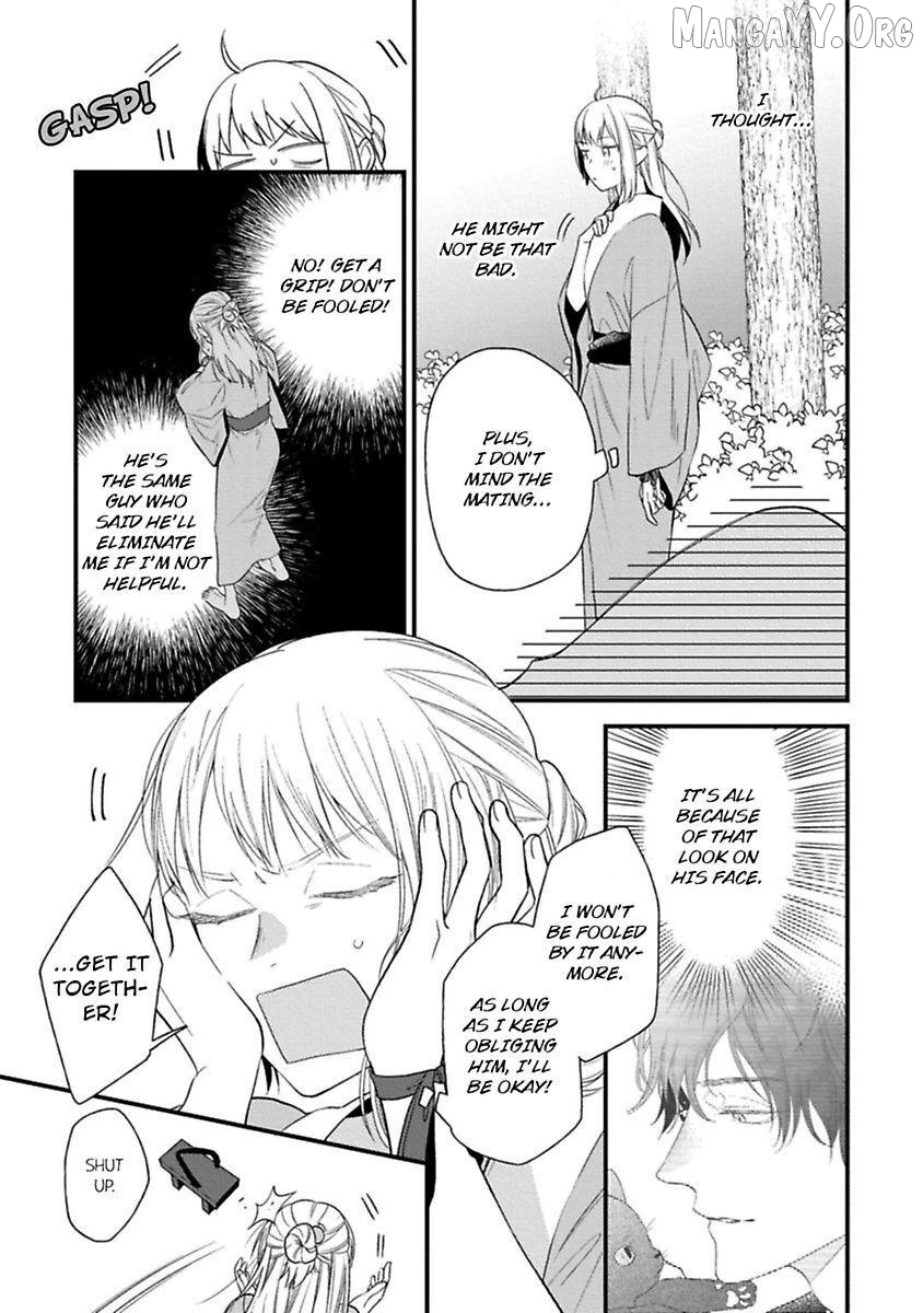 Who Is the Demon? - The Lustful Exorcist and the Captured Demon Chapter 2 - page 23