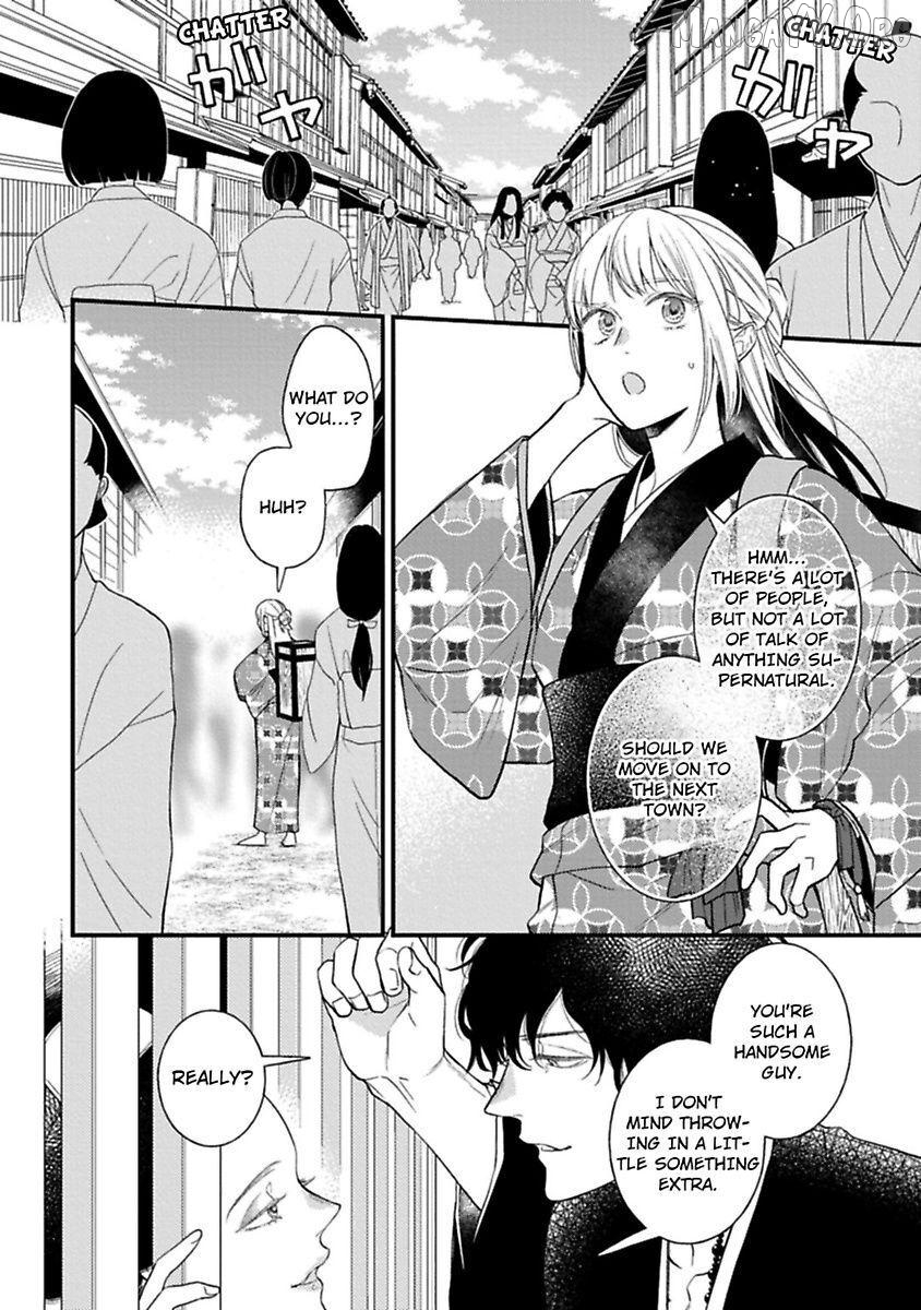 Who Is the Demon? - The Lustful Exorcist and the Captured Demon Chapter 2 - page 24