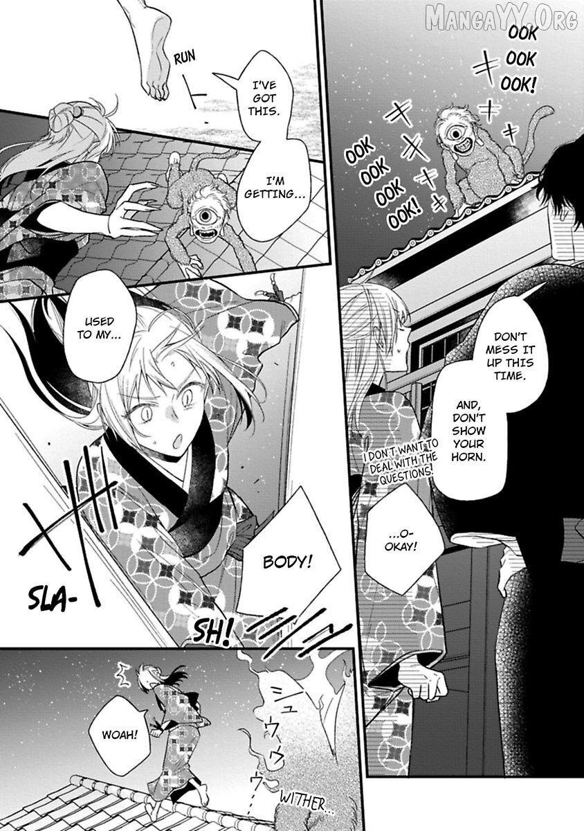 Who Is the Demon? - The Lustful Exorcist and the Captured Demon Chapter 2 - page 28