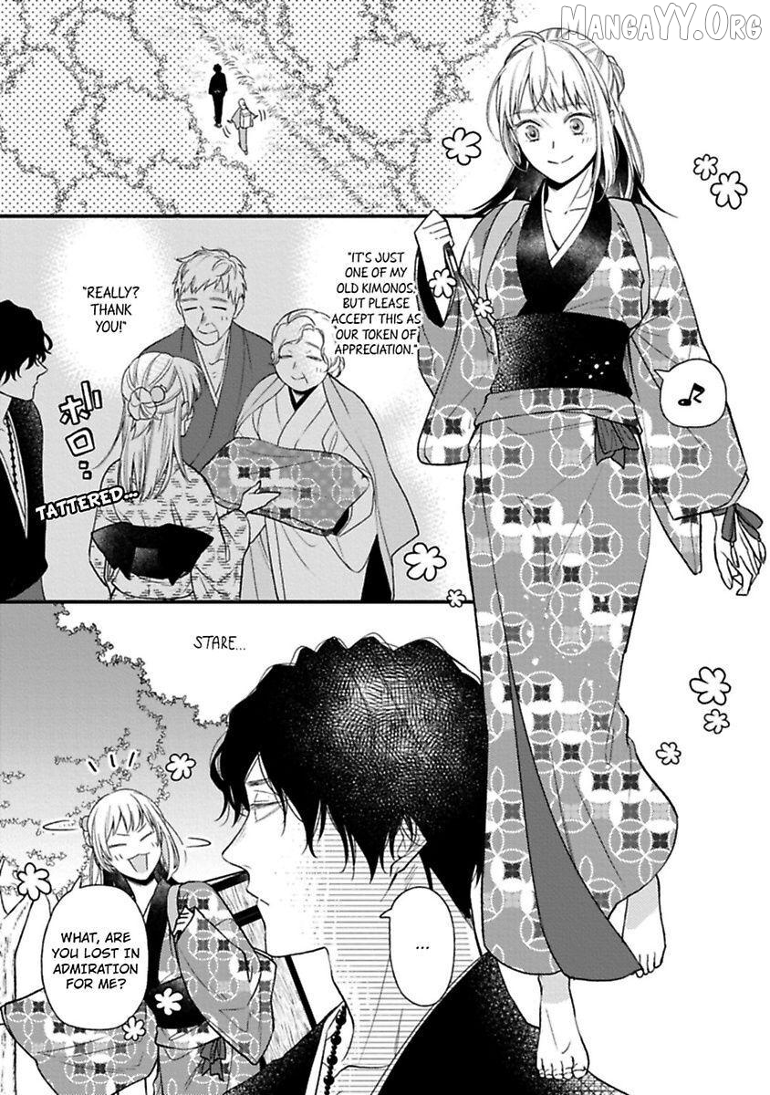 Who Is the Demon? - The Lustful Exorcist and the Captured Demon Chapter 2 - page 3