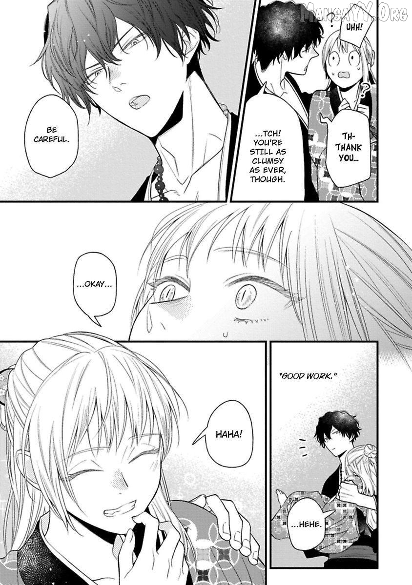 Who Is the Demon? - The Lustful Exorcist and the Captured Demon Chapter 2 - page 31
