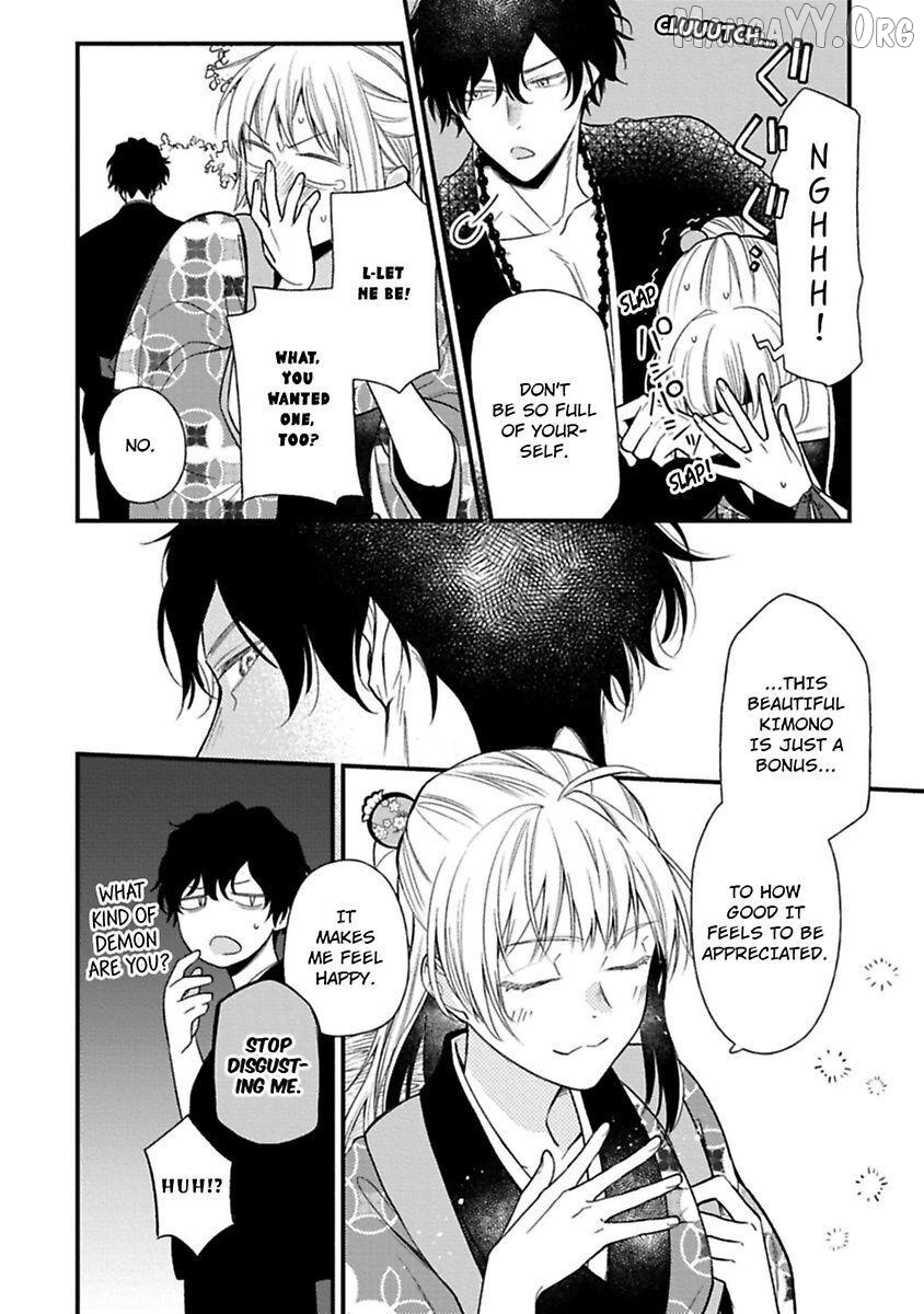 Who Is the Demon? - The Lustful Exorcist and the Captured Demon Chapter 2 - page 4