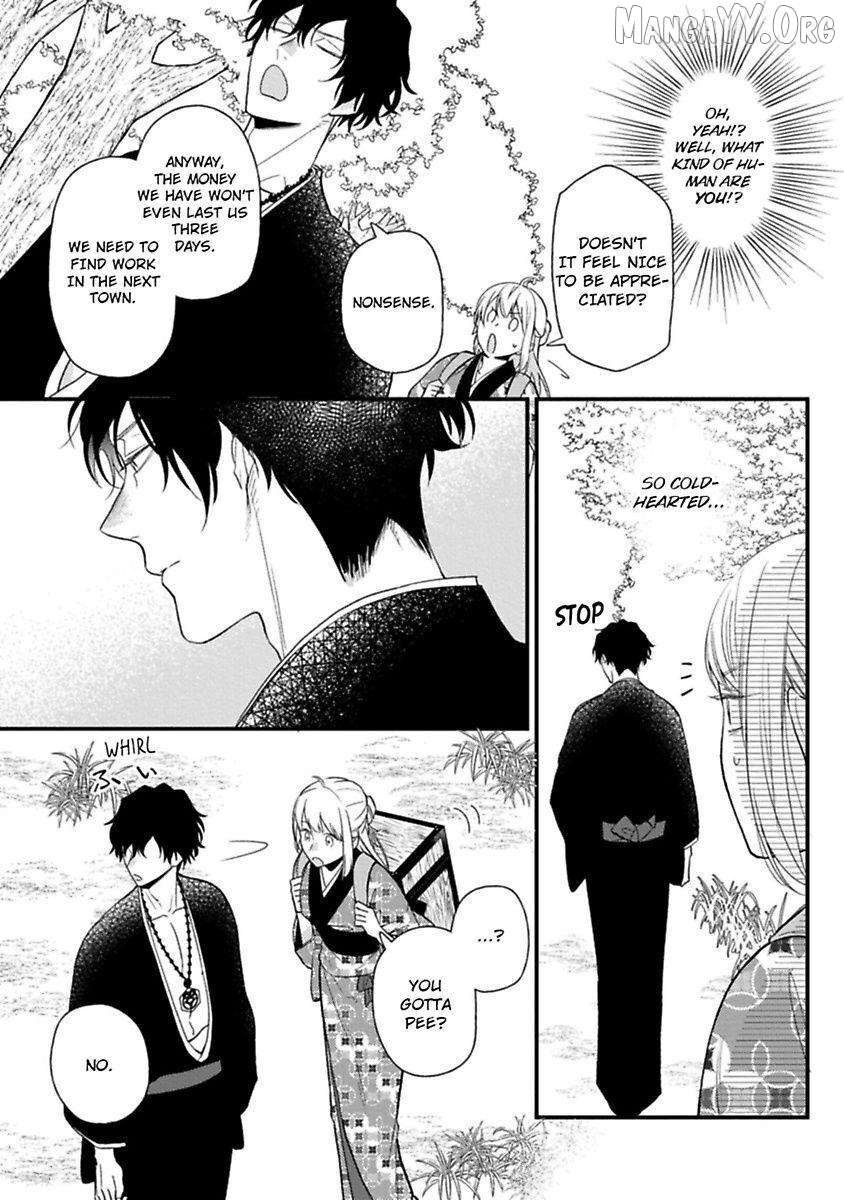 Who Is the Demon? - The Lustful Exorcist and the Captured Demon Chapter 2 - page 5