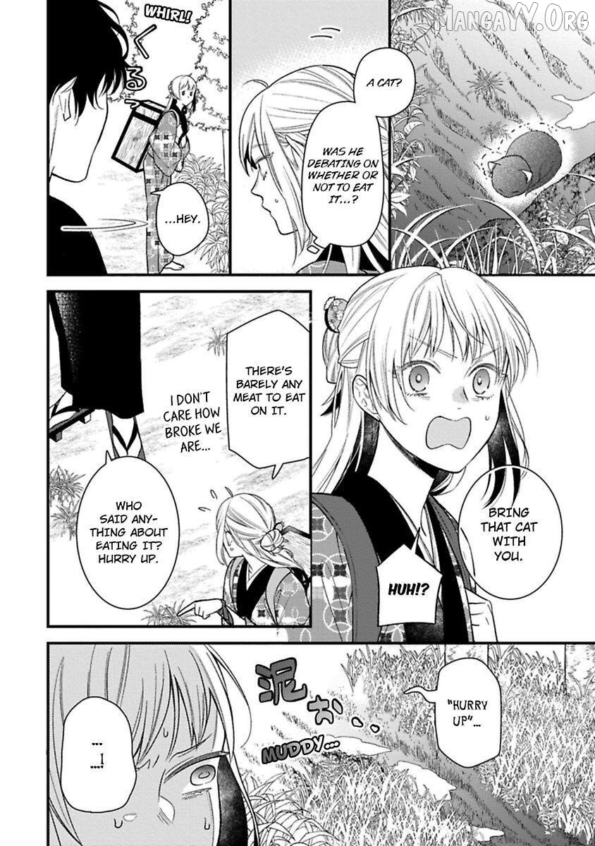 Who Is the Demon? - The Lustful Exorcist and the Captured Demon Chapter 2 - page 6