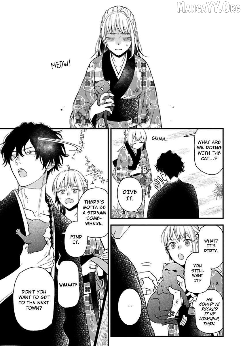 Who Is the Demon? - The Lustful Exorcist and the Captured Demon Chapter 2 - page 7