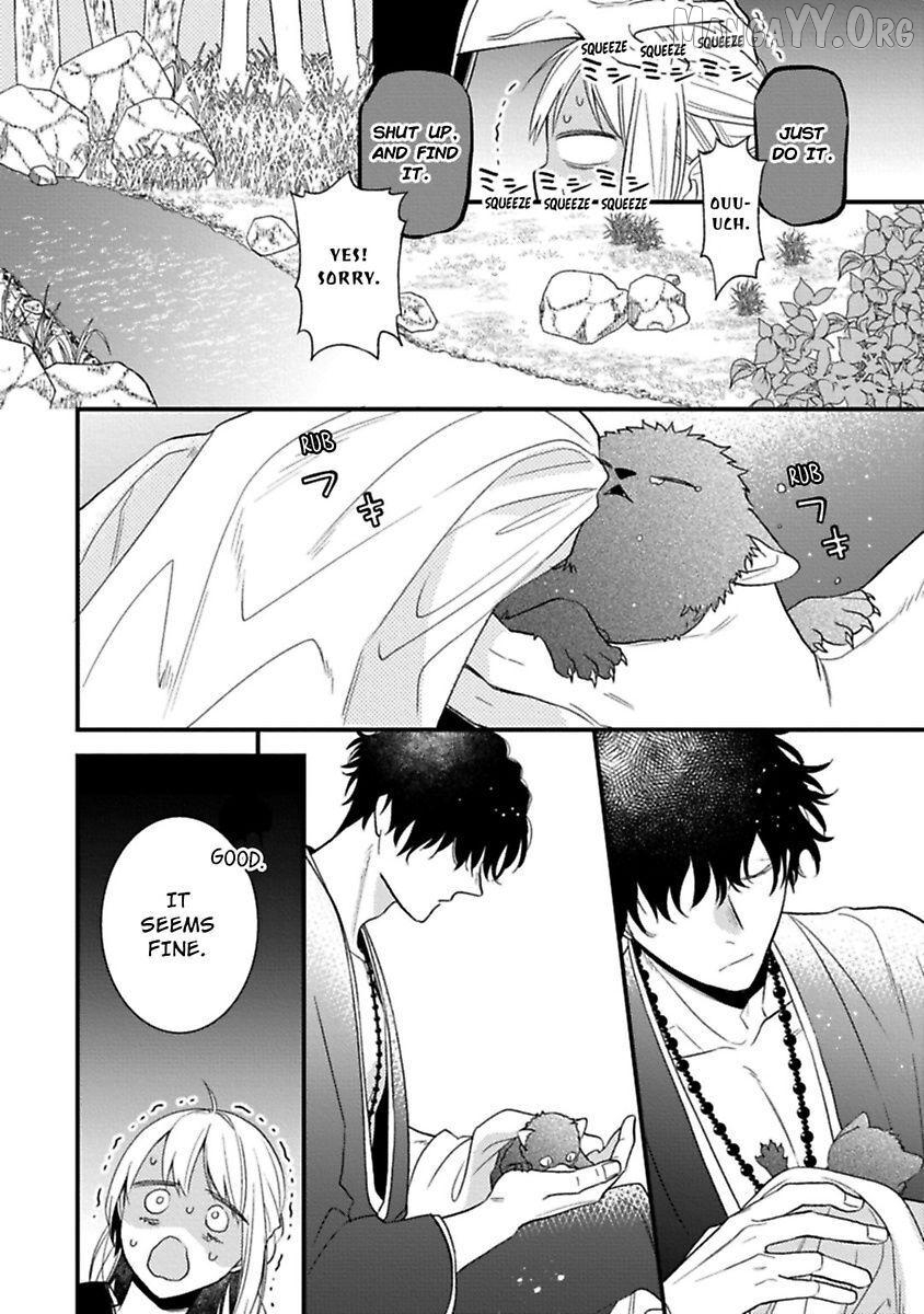 Who Is the Demon? - The Lustful Exorcist and the Captured Demon Chapter 2 - page 8