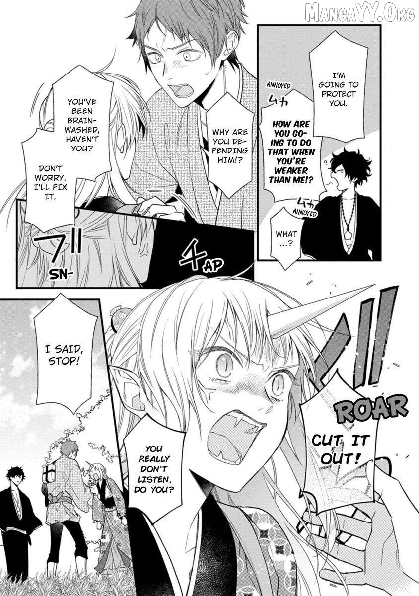 Who Is the Demon? - The Lustful Exorcist and the Captured Demon Chapter 3 - page 21