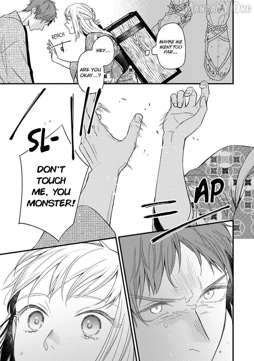 Who Is the Demon? - The Lustful Exorcist and the Captured Demon Chapter 3 - page 27