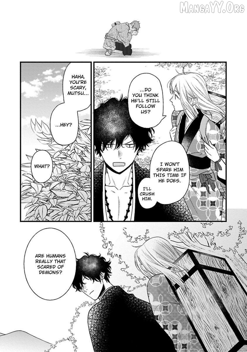 Who Is the Demon? - The Lustful Exorcist and the Captured Demon Chapter 3 - page 29