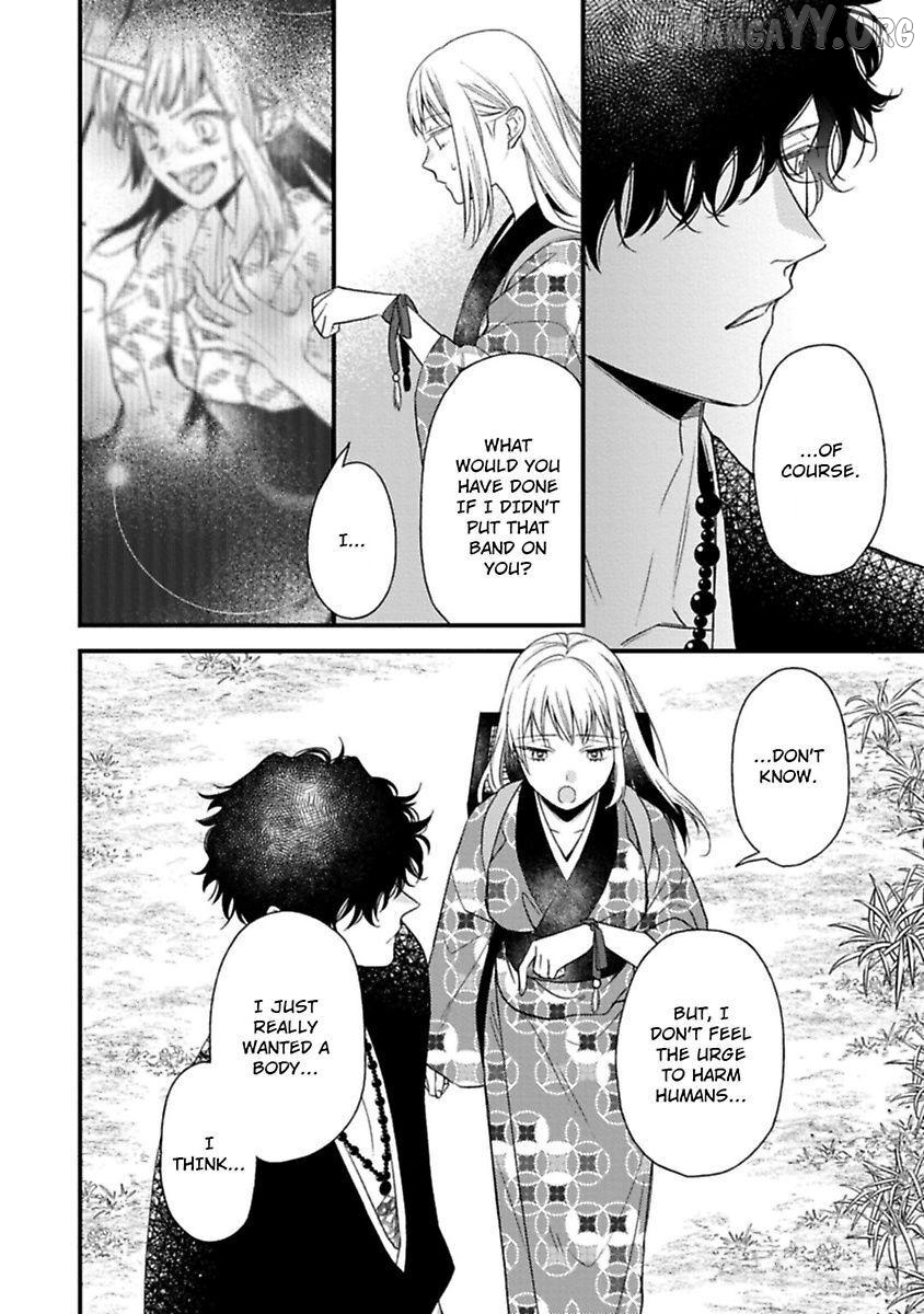 Who Is the Demon? - The Lustful Exorcist and the Captured Demon Chapter 3 - page 30
