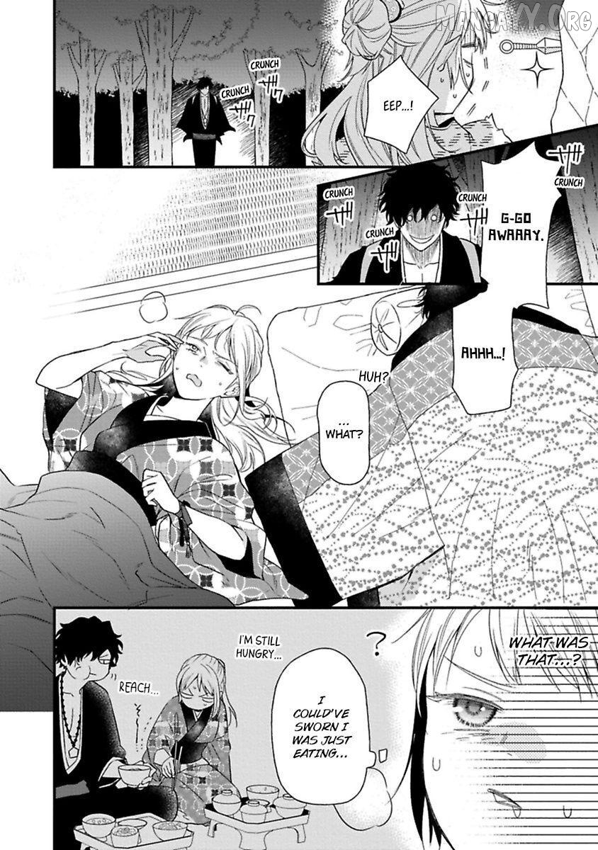 Who Is the Demon? - The Lustful Exorcist and the Captured Demon Chapter 3 - page 4