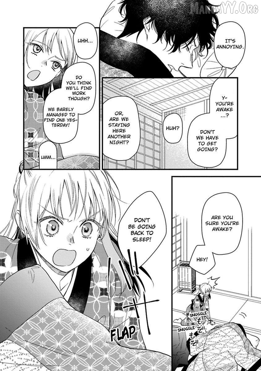 Who Is the Demon? - The Lustful Exorcist and the Captured Demon Chapter 3 - page 6