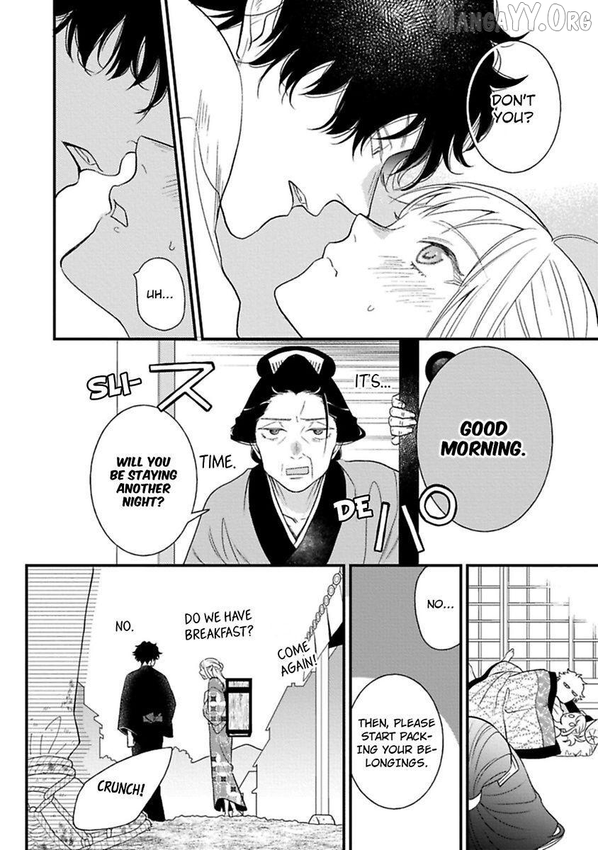 Who Is the Demon? - The Lustful Exorcist and the Captured Demon Chapter 3 - page 8