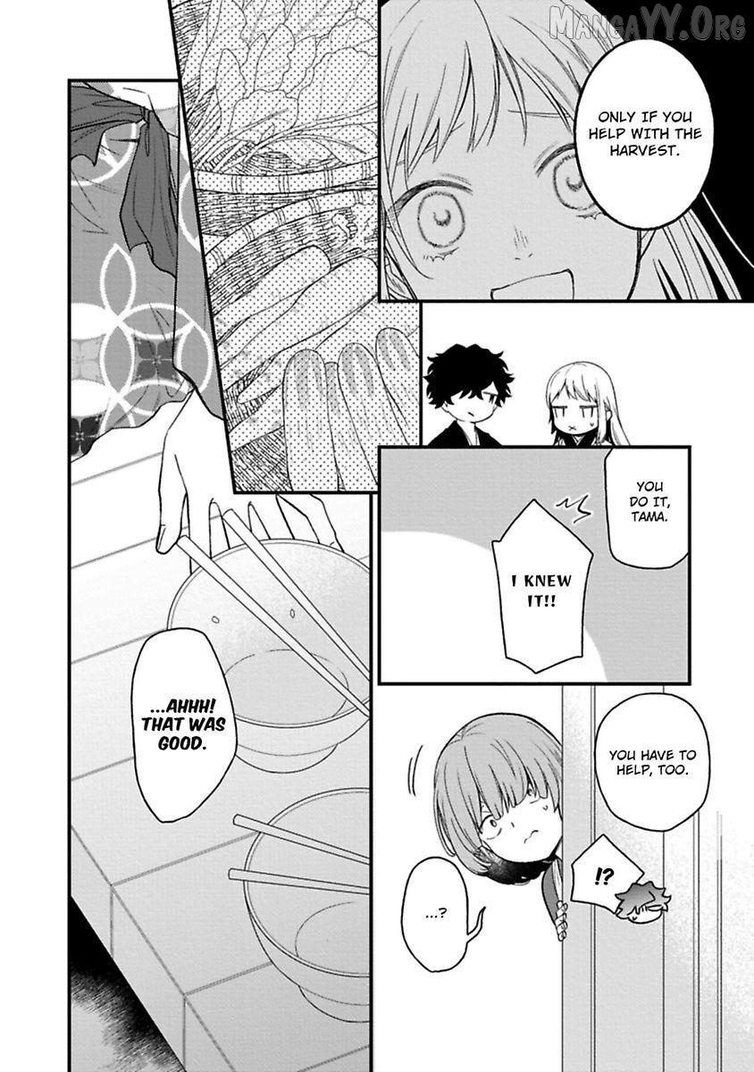 Who Is the Demon? - The Lustful Exorcist and the Captured Demon Chapter 4 - page 12