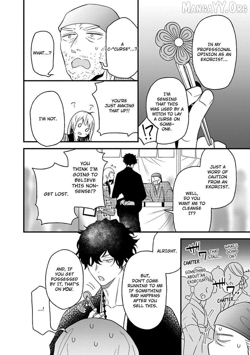 Who Is the Demon? - The Lustful Exorcist and the Captured Demon Chapter 4 - page 20