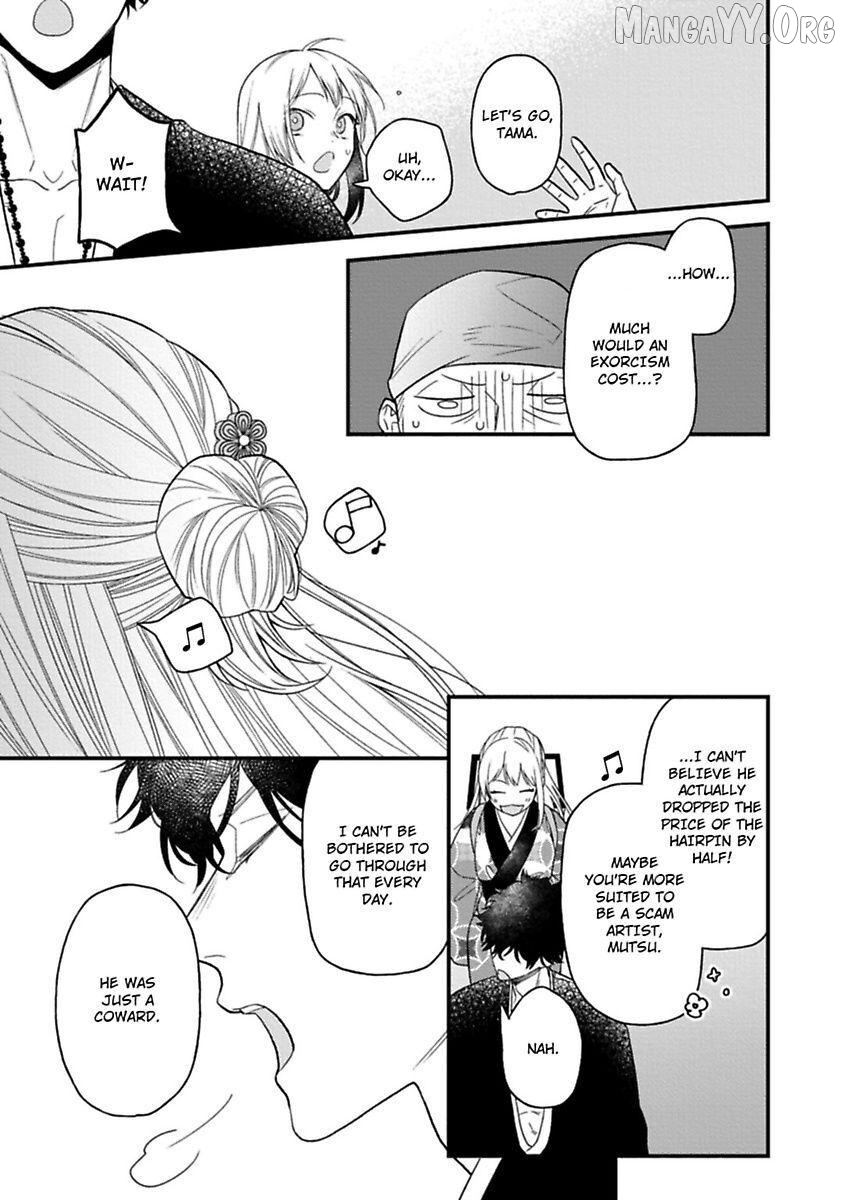 Who Is the Demon? - The Lustful Exorcist and the Captured Demon Chapter 4 - page 21