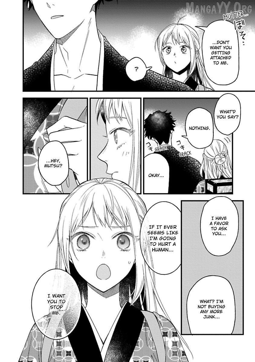 Who Is the Demon? - The Lustful Exorcist and the Captured Demon Chapter 4 - page 24