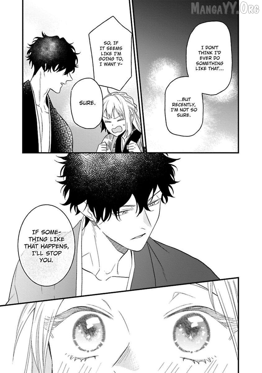 Who Is the Demon? - The Lustful Exorcist and the Captured Demon Chapter 4 - page 25