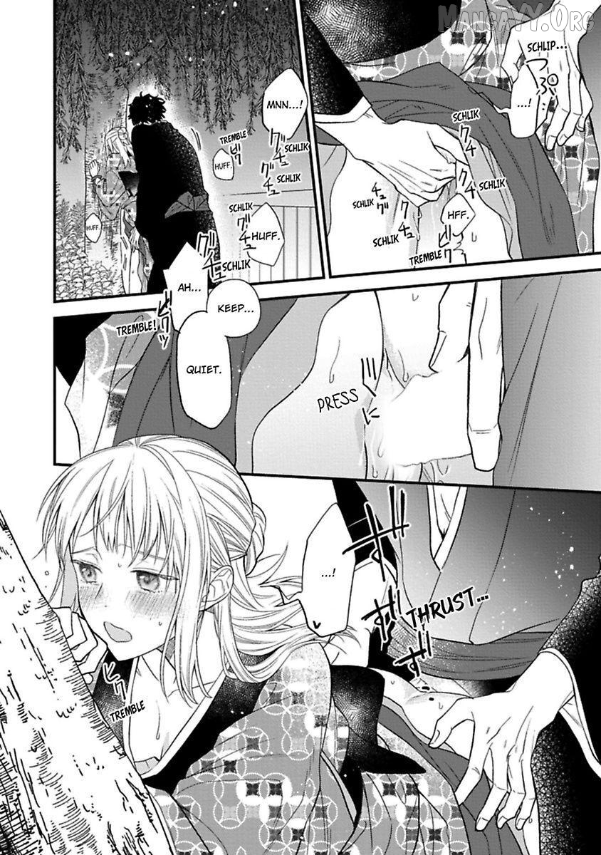Who Is the Demon? - The Lustful Exorcist and the Captured Demon Chapter 4 - page 30