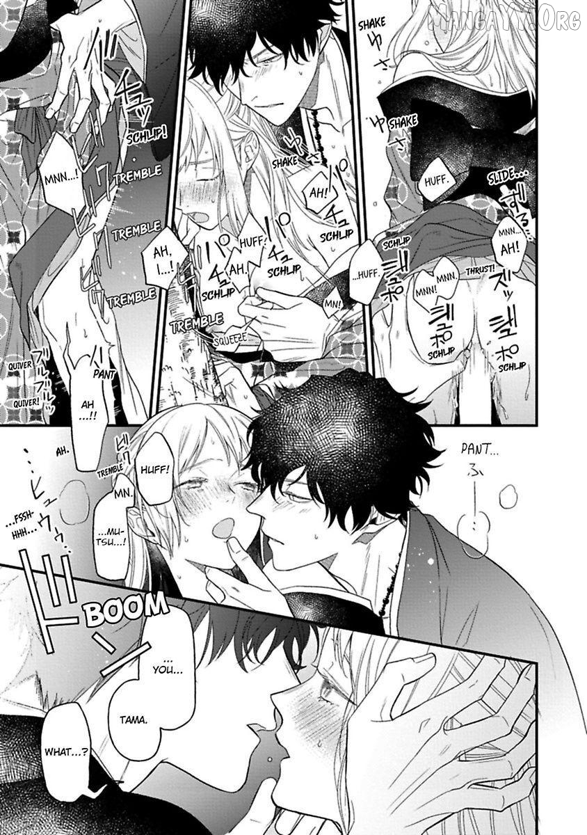 Who Is the Demon? - The Lustful Exorcist and the Captured Demon Chapter 4 - page 31