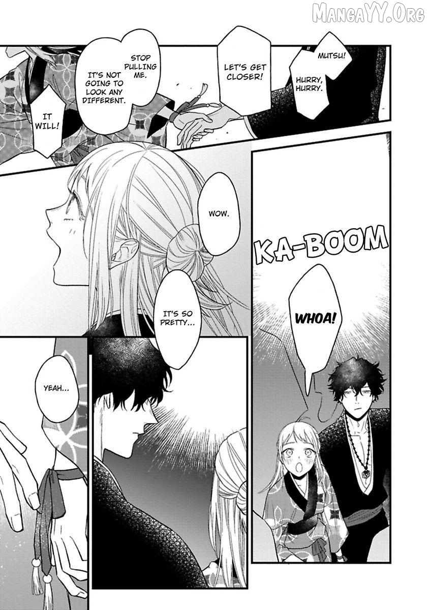 Who Is the Demon? - The Lustful Exorcist and the Captured Demon Chapter 4 - page 33