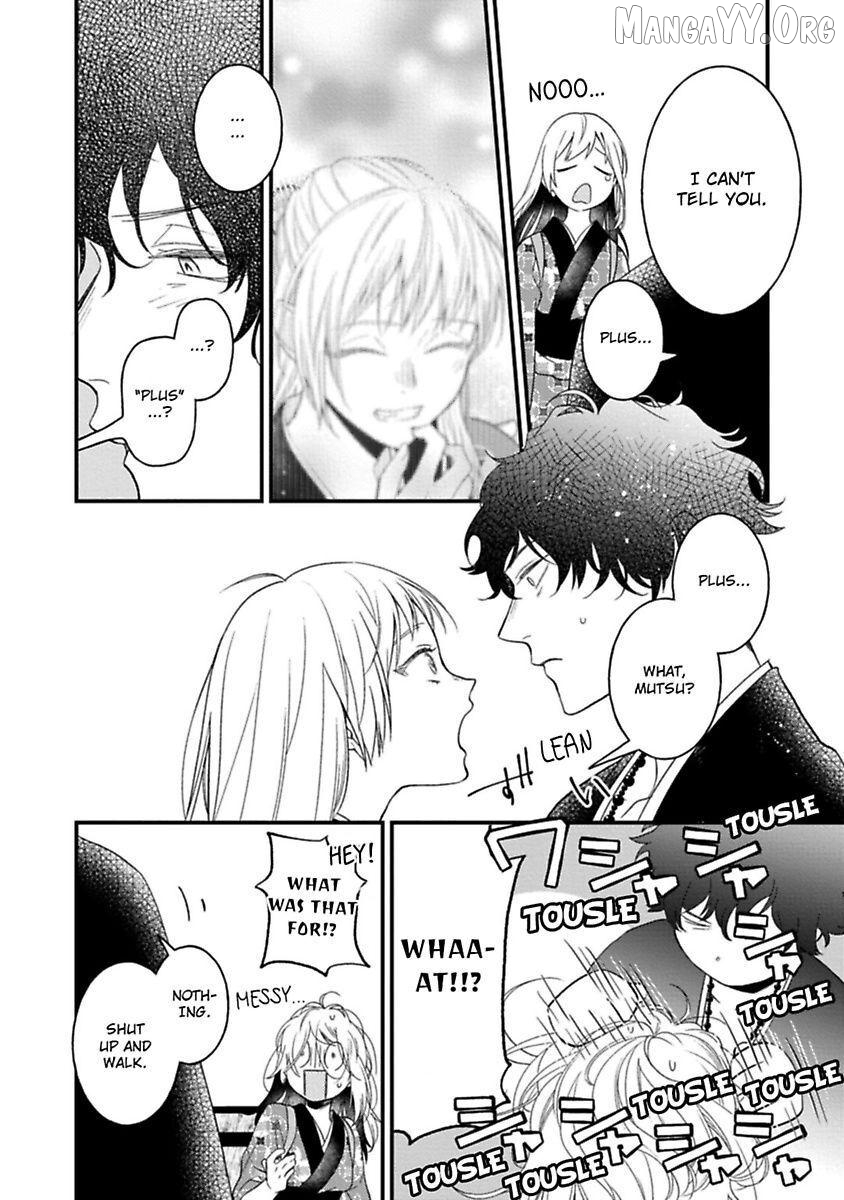 Who Is the Demon? - The Lustful Exorcist and the Captured Demon Chapter 4 - page 4