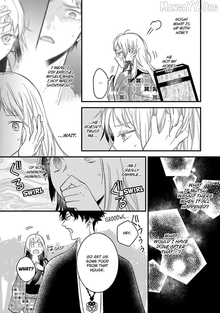Who Is the Demon? - The Lustful Exorcist and the Captured Demon Chapter 4 - page 5