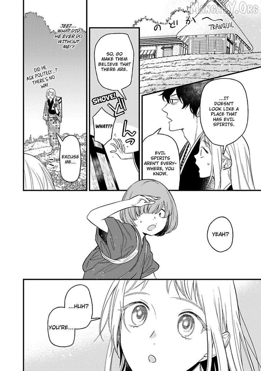 Who Is the Demon? - The Lustful Exorcist and the Captured Demon Chapter 4 - page 6