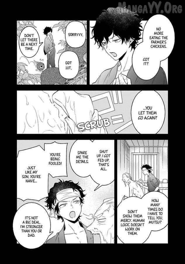 Who Is the Demon? - The Lustful Exorcist and the Captured Demon Chapter 5 - page 14