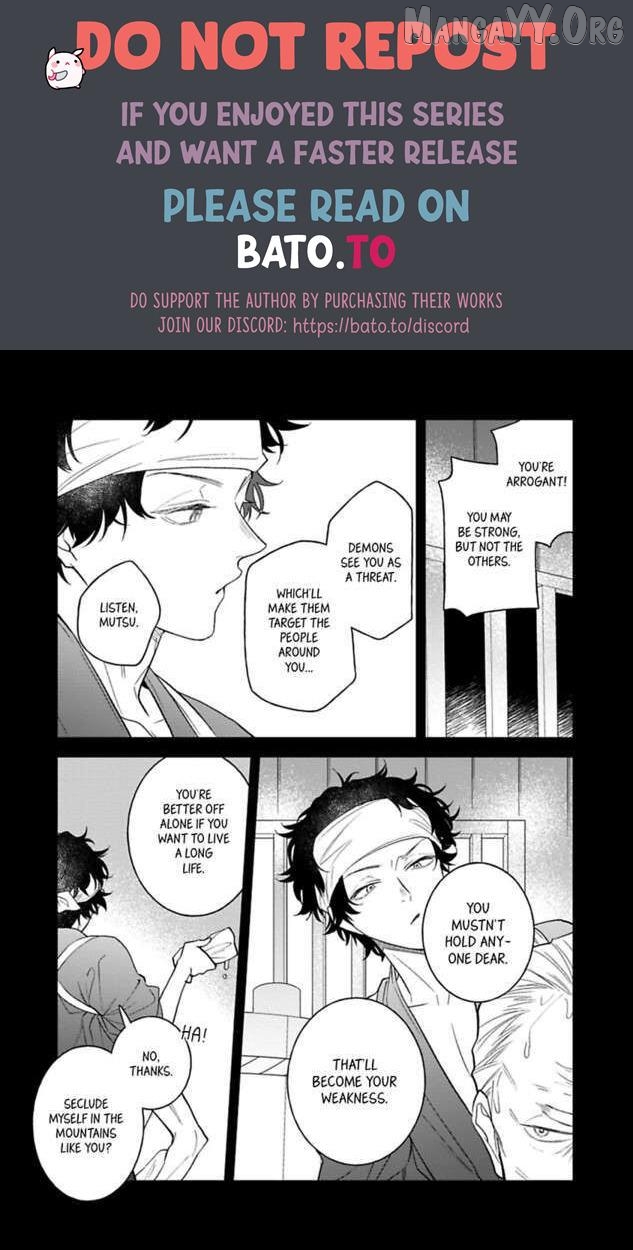 Who Is the Demon? - The Lustful Exorcist and the Captured Demon Chapter 5 - page 15