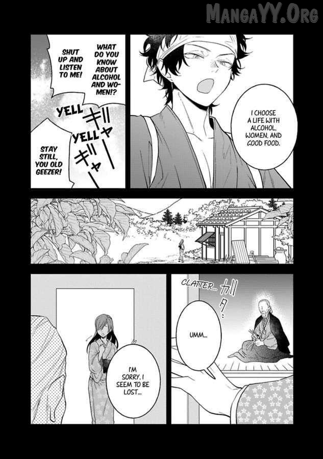 Who Is the Demon? - The Lustful Exorcist and the Captured Demon Chapter 5 - page 16