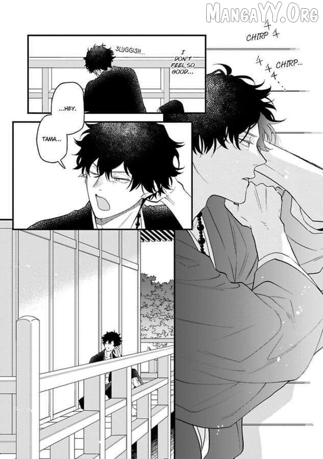 Who Is the Demon? - The Lustful Exorcist and the Captured Demon Chapter 5 - page 19