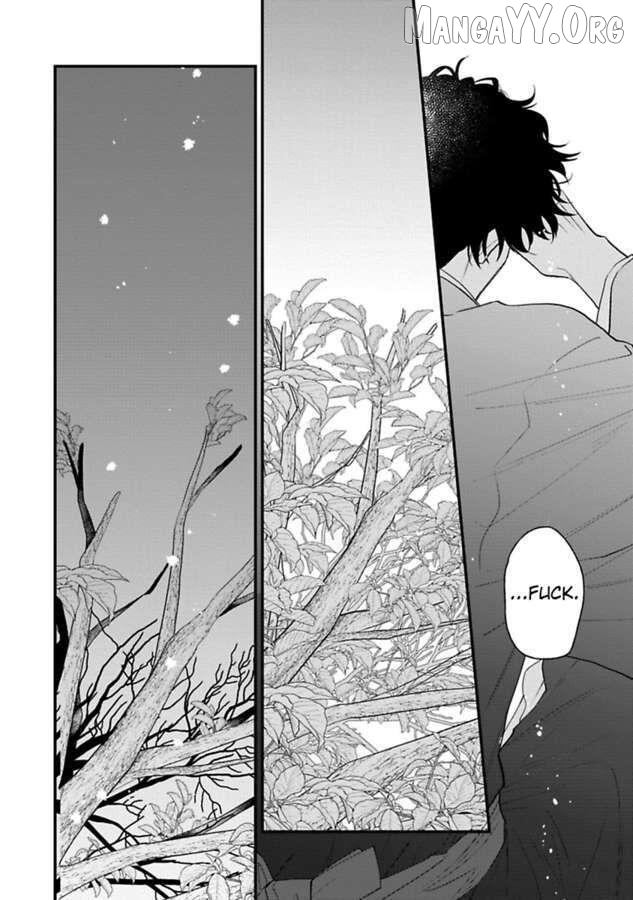 Who Is the Demon? - The Lustful Exorcist and the Captured Demon Chapter 5 - page 20