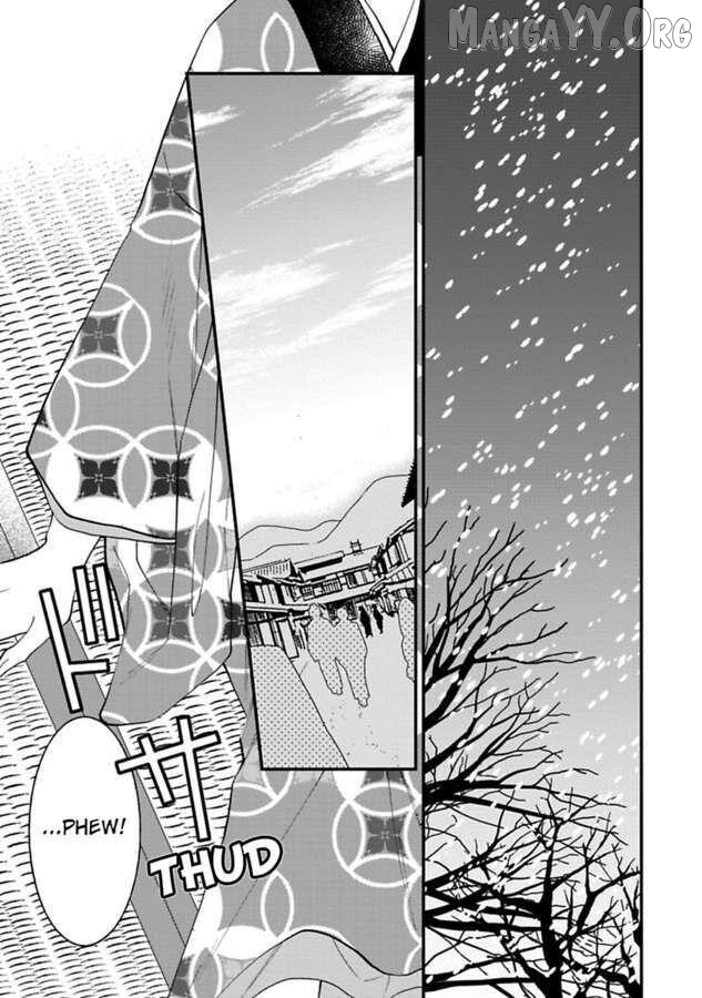 Who Is the Demon? - The Lustful Exorcist and the Captured Demon Chapter 5 - page 21