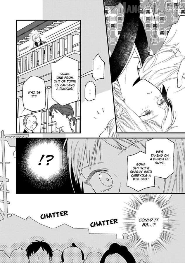 Who Is the Demon? - The Lustful Exorcist and the Captured Demon Chapter 5 - page 24
