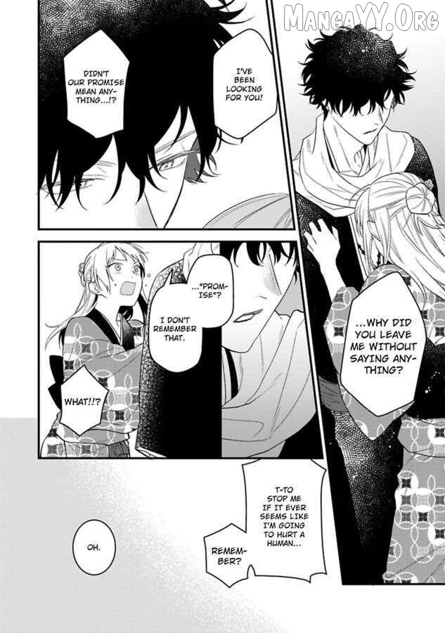 Who Is the Demon? - The Lustful Exorcist and the Captured Demon Chapter 5 - page 28