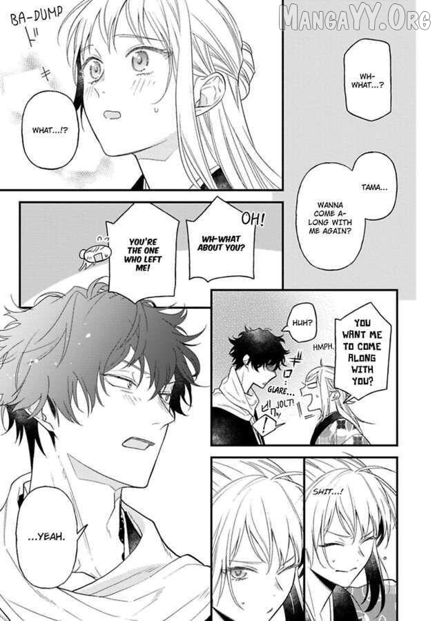 Who Is the Demon? - The Lustful Exorcist and the Captured Demon Chapter 5 - page 31
