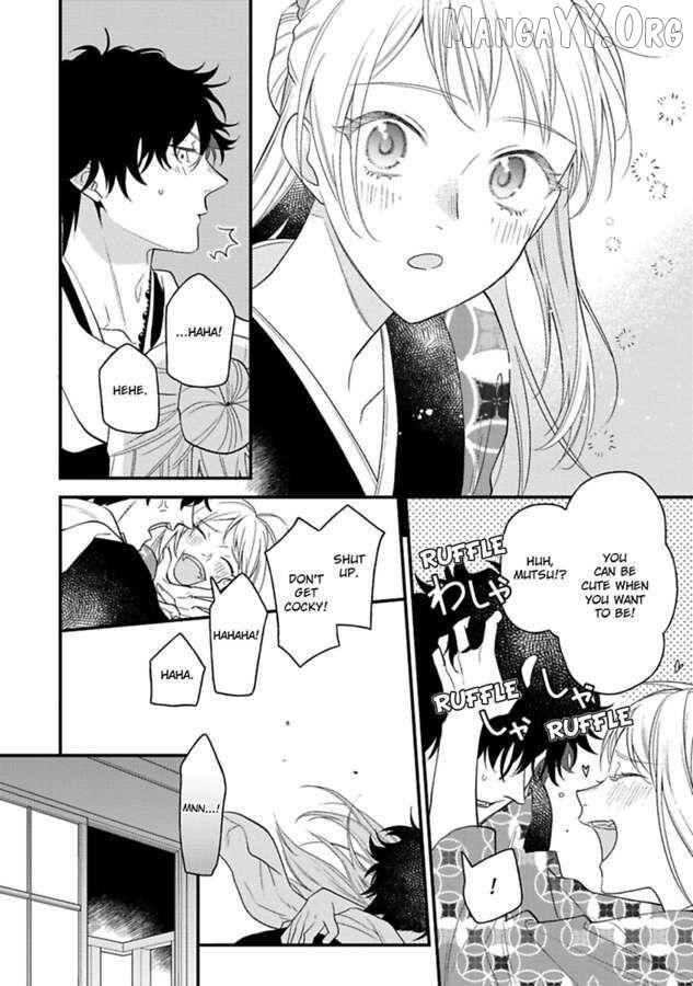 Who Is the Demon? - The Lustful Exorcist and the Captured Demon Chapter 5 - page 32