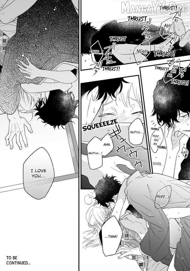 Who Is the Demon? - The Lustful Exorcist and the Captured Demon Chapter 5 - page 36
