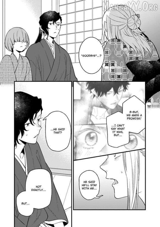 Who Is the Demon? - The Lustful Exorcist and the Captured Demon Chapter 5 - page 5