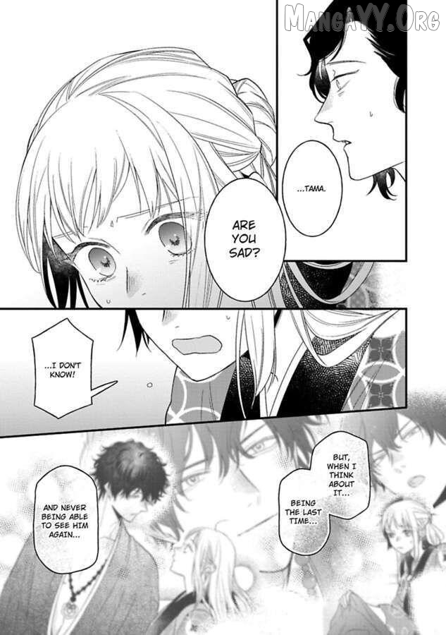 Who Is the Demon? - The Lustful Exorcist and the Captured Demon Chapter 5 - page 7