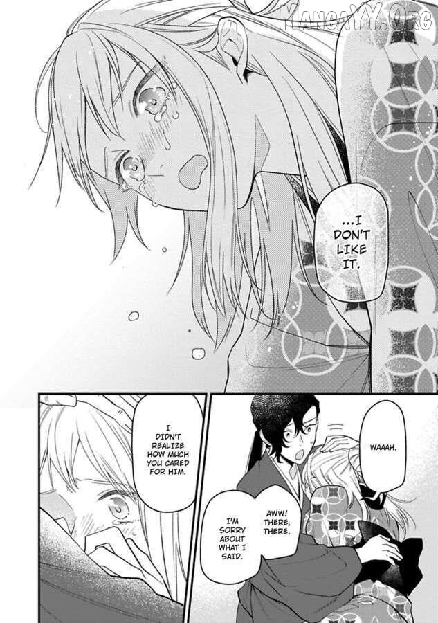 Who Is the Demon? - The Lustful Exorcist and the Captured Demon Chapter 5 - page 8