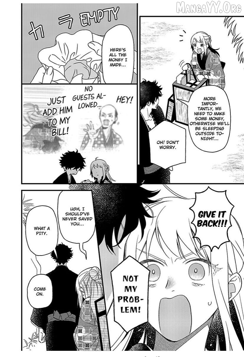 Who Is the Demon? - The Lustful Exorcist and the Captured Demon Chapter 6 - page 10