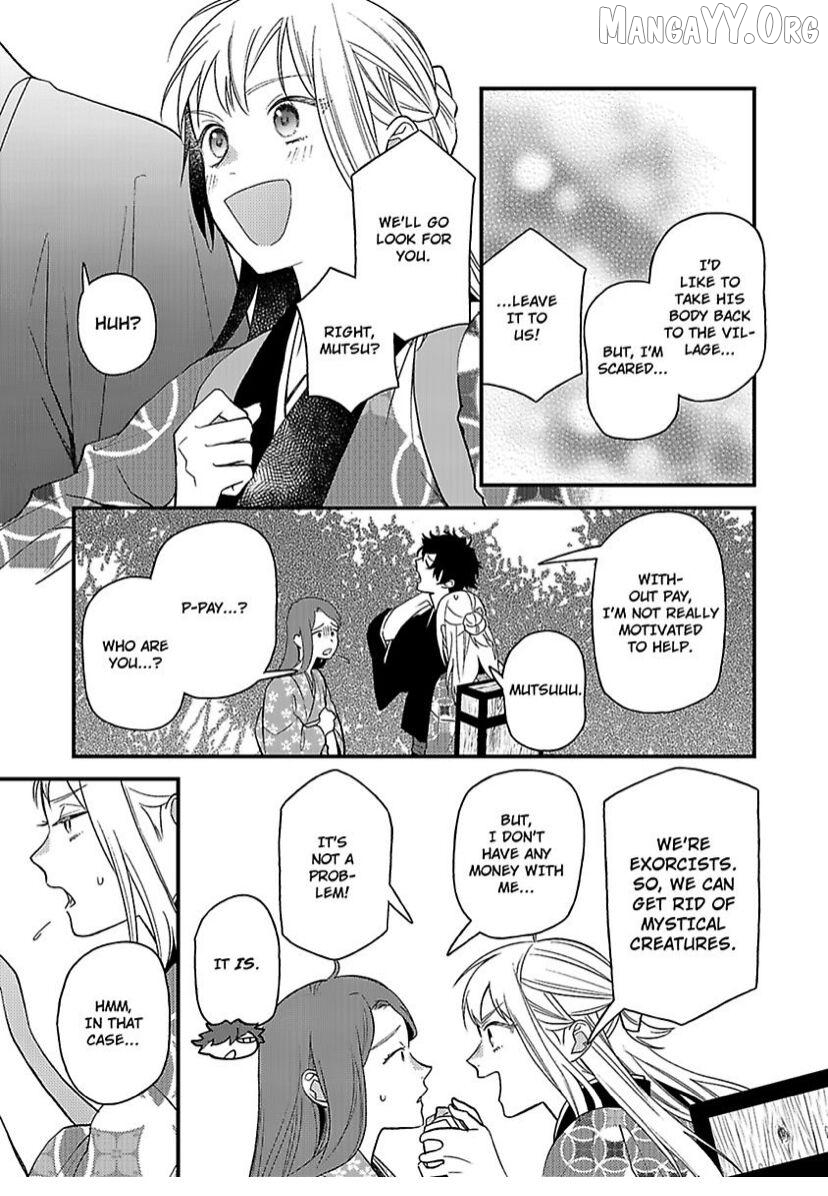 Who Is the Demon? - The Lustful Exorcist and the Captured Demon Chapter 6 - page 13