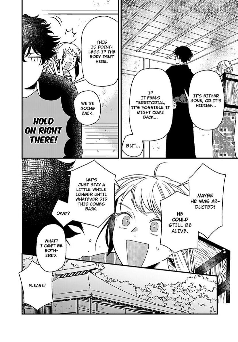 Who Is the Demon? - The Lustful Exorcist and the Captured Demon Chapter 6 - page 16