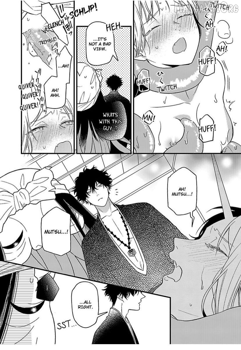 Who Is the Demon? - The Lustful Exorcist and the Captured Demon Chapter 6 - page 24