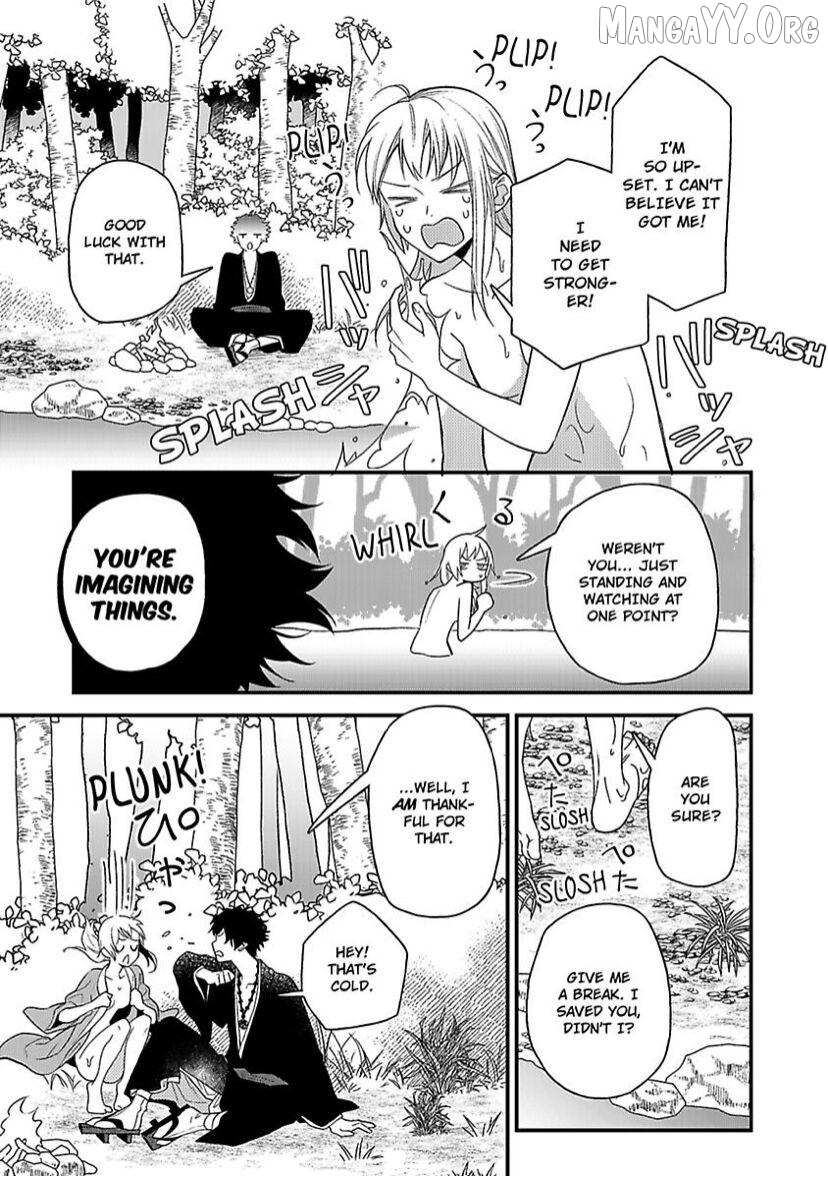 Who Is the Demon? - The Lustful Exorcist and the Captured Demon Chapter 6 - page 27