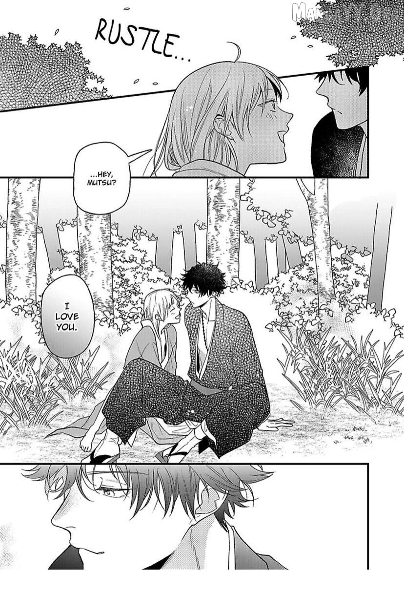 Who Is the Demon? - The Lustful Exorcist and the Captured Demon Chapter 6 - page 29