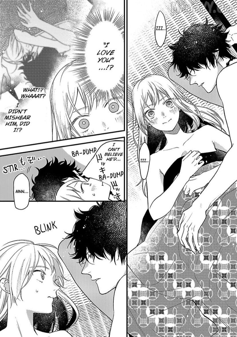Who Is the Demon? - The Lustful Exorcist and the Captured Demon Chapter 6 - page 3