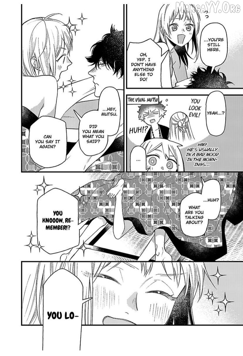 Who Is the Demon? - The Lustful Exorcist and the Captured Demon Chapter 6 - page 4